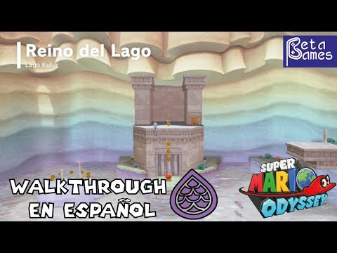 Lake kingdom (purple coins) | Super Mario Odyssey walkthrough 100%