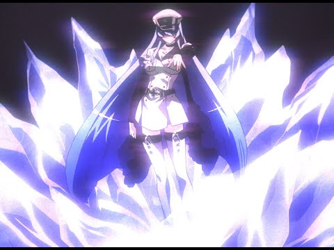 WENARO, LXNER - Лёд