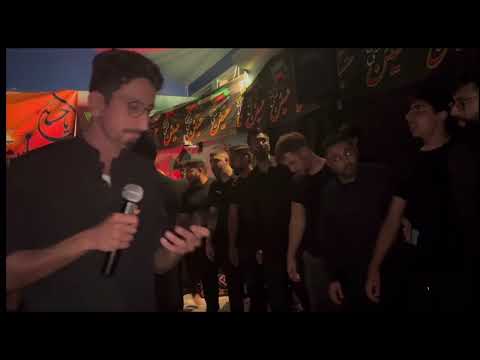 Saf Matam 10th Muharram 2024 - Imam Hussein Foundation
