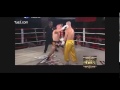 Yi Long 2 Shaolin Monk who resists K O !  Boxing ! MMA   360p