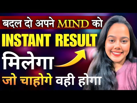 मेरी कोई भी इच्छा पुरी नहीं होती , क्या करूँ ? कभी होगी या नहीं ?