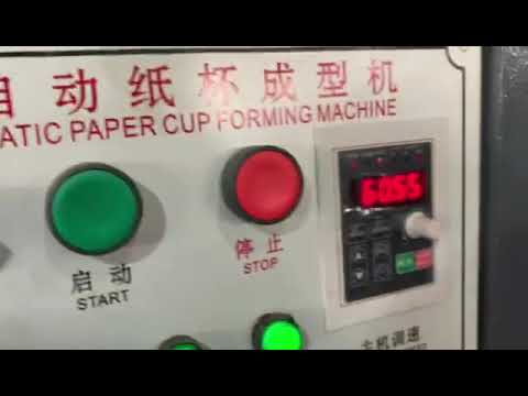 High Speed Fully Automatic Paper Cup Making Machine