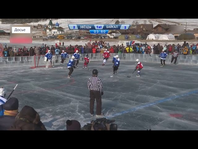 Большое событие