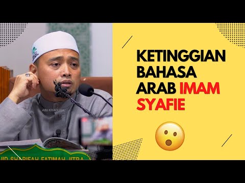 Hebat Memanah & Menunggang Kuda 