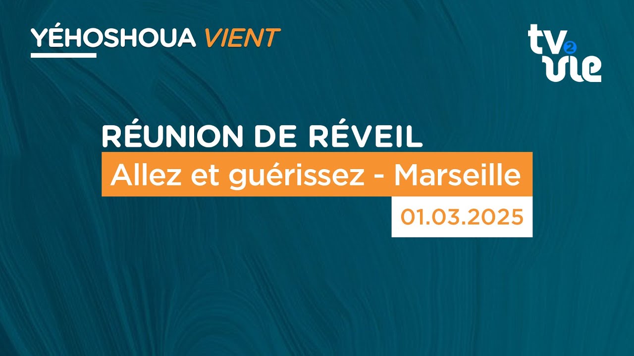 Thumbnail of video: Allez et guérissez - Marseille