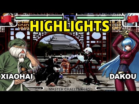 XiaoHai (小孩) vs Dakou (大口) FT4 KOF 2002  Reacción Highlights 🎤 en Español
