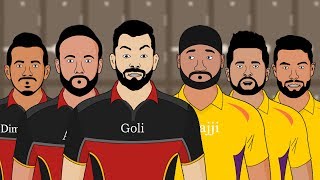 CSK vs RCB | IPL 2019