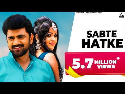 Sabte Hatke — watch video