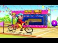 Moto Patlu Cycling Adventure Gameplay Moto Patlu Game