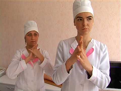 Презентація