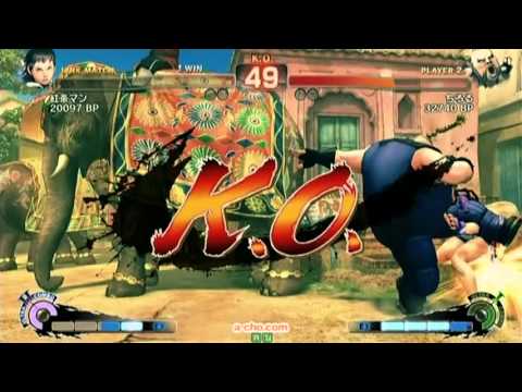 120831 第48回 a-cho SSF4AE関西ランバト終了後 野試合