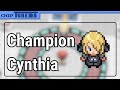 Pokémon Diamond Pearl Champion Cynthia 8 BIT Remix