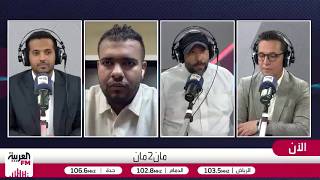 محمود: صفقة تييجاني رينديرز من أبرز الصفقات المميزة في الدوري السعودي