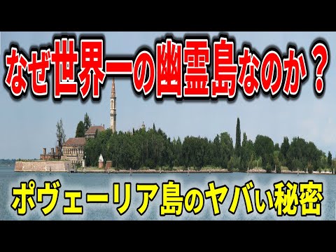 ガラパゴス諸島の地図。