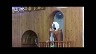 الحج وافضاله - الشيخ الدكتور محمد بن كمال الرمحي image