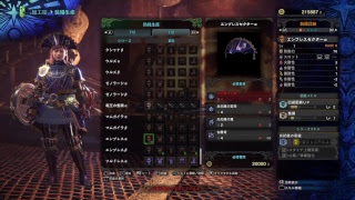 モンスターハンターワールド［MHW］お久しぶり！　＃20