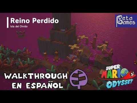 Lost kingdom (Purple coins) | Super Mario Odyssey walkthrough 100%