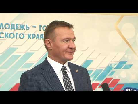 Роман Старовойт наградил обладателей губернаторских премий