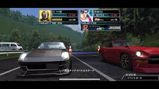 【ドリスピ】ドリフトサバイバル（スピリッツ級）戦闘力790星7 s30z