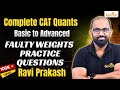Arithmetic Advance Level Questions 1 I CAT PREPARATION 2024 I QUANTITATIVE APTITUDE PREPARATION