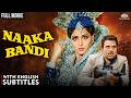Naaka Bandi 1990 Full Movie HD Dharmendra Sridevi 90s Indian Action Movie English Subtitle