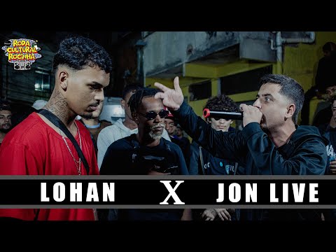 LOHAN X JON LIVE - 2ª FASE - Roda Cultural da Rocinha: 115ª EDIÇÃO