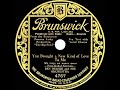 1930 Ben Bernie - You Brought A New Kind Of Love To Me (Mannie Prager, vocal)