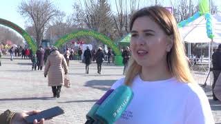 Видео