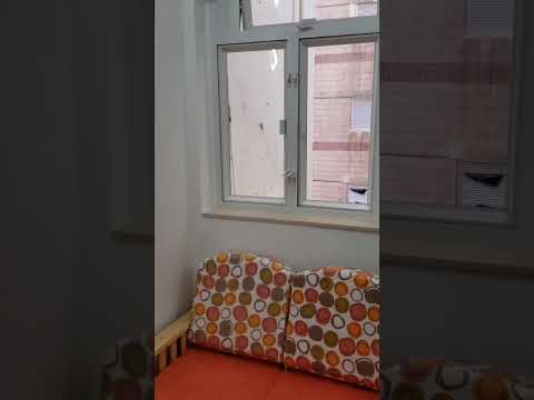 19-21 Cameron Road Youtube Video