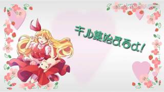 スプラトゥーンキル集パート6
