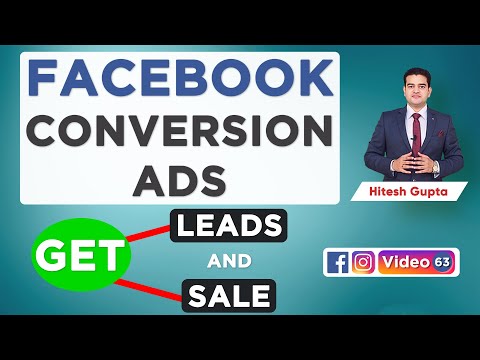 Facebook and Instagram Ads Tutorial 2020 Facebook and Instagram Complete Course in Hindi FREE