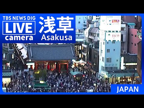 Asakusa Live Cam