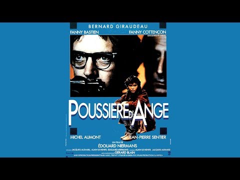 Трейлер