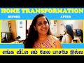 Stunning House Transformation Home Tour 4 Jack And Chill