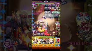 超究極ボムをダクネスのSSでボス2くっコロしてみた　 #モンスト 　 #モンスターストライク 　#チェーンソーマン 　#このすば　#このすばコラボ 　 #チェーンソーマンコラボ