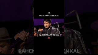 Pyaar Ke Pal❤️ | KK | Kk Last performance In Kolkata | musicbysony