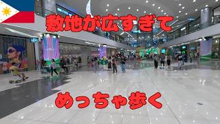 SMシーサイドは広すぎて歩くのが大変 水族館や遊園地もあります