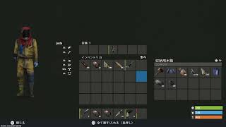 【マイクラRsut】遂にPvE鯖で遊ぶ3
