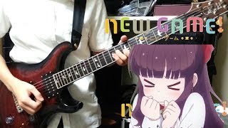 STEP by STEP UP↑↑↑↑【fourfolium】弾いてみた(TAB)/NEW GAME!!2 OP