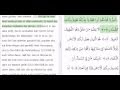 Al-Mulk (Die Herrschaft) - Deutsche Koran ...