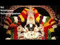 Sri Srinivasam Sritapaarijaatam - Devotional Song - Tirumala Balaji