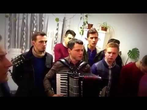 Grup Frați - Din slava cerului sublim