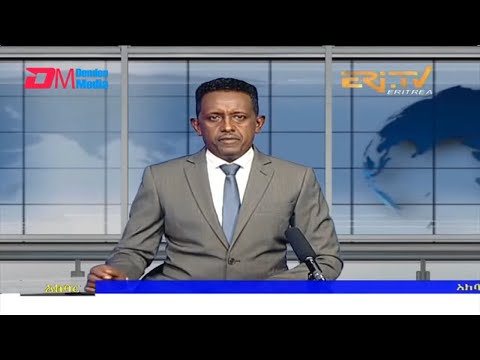 News in Tigre for April 20, 2022 - ERi-TV, Eritrea