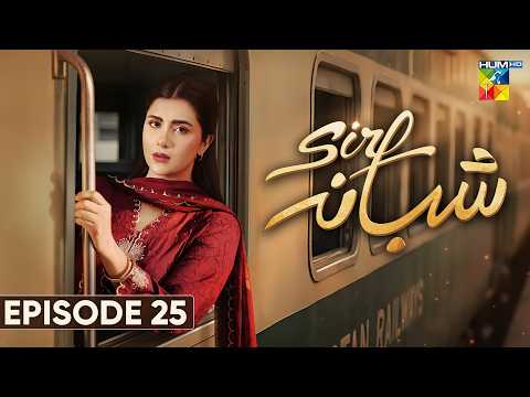 Sirf Shabana Episode 25