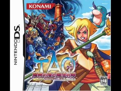 VGM Picks 320 - TAO魔物の塔と魔法卵 - 2