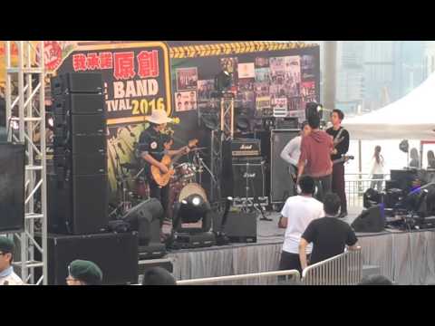 160305 Killersoap 殺手鐧 陳樂基 我們的時代 不翼而飛 @我承諾原創2016