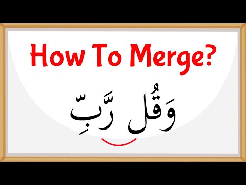 Tajweed Made Easy: Mastering Special Idgham Rules