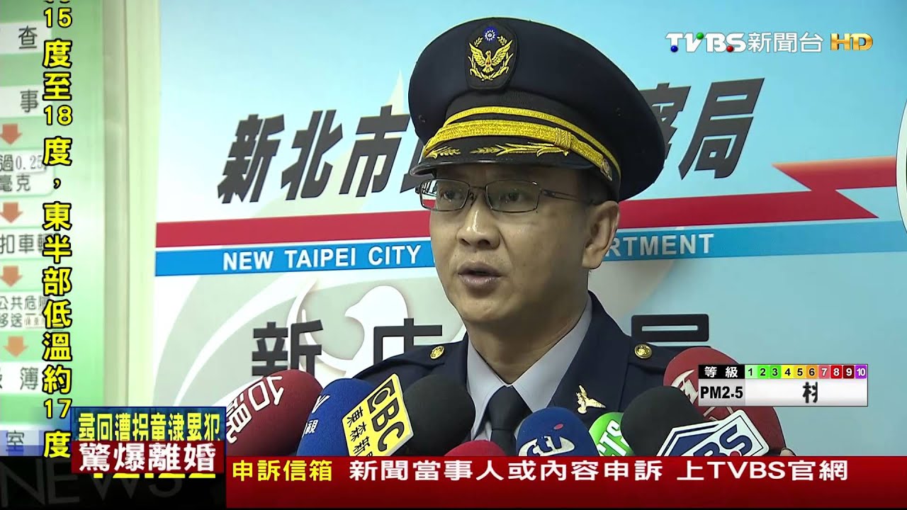 砰!老翁過馬路遭撞飛 駕駛辯:突然看到人