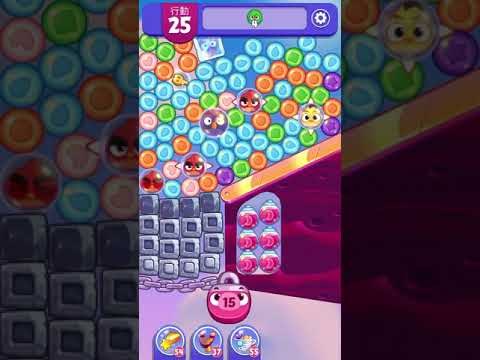 [Angry birds dream blast] Level 3959 gameplay