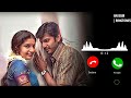 Sandakozhi Love Bgm Ringtone Download Link AN Bgm Ringtones